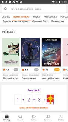 Литрес Книги android App screenshot 4